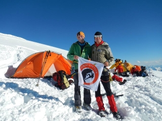 Muztagh Ata 2017 Summit Climb Expedition