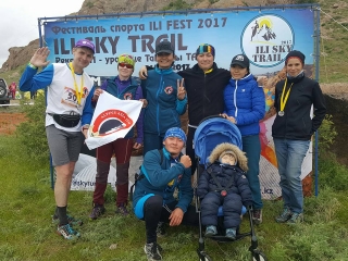 Забег ILI SKY TRAIL 01 мая 2017 года